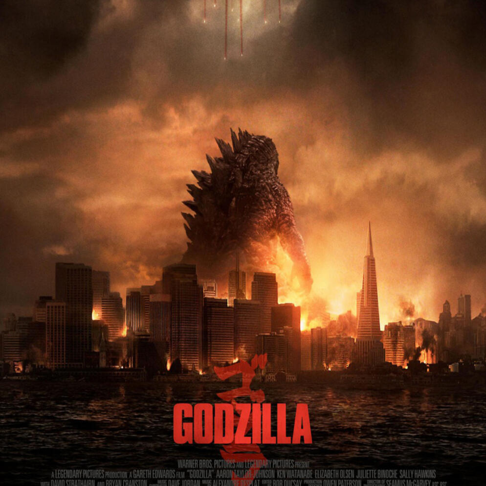 Godzilla | Sound Redesign